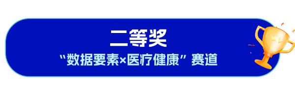 文字文稿1.docx_7