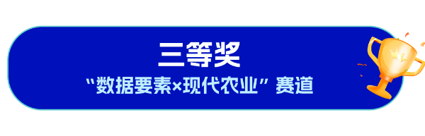 文字文稿1.docx_10