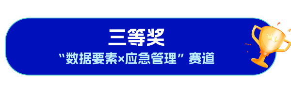 文字文稿1.docx_12